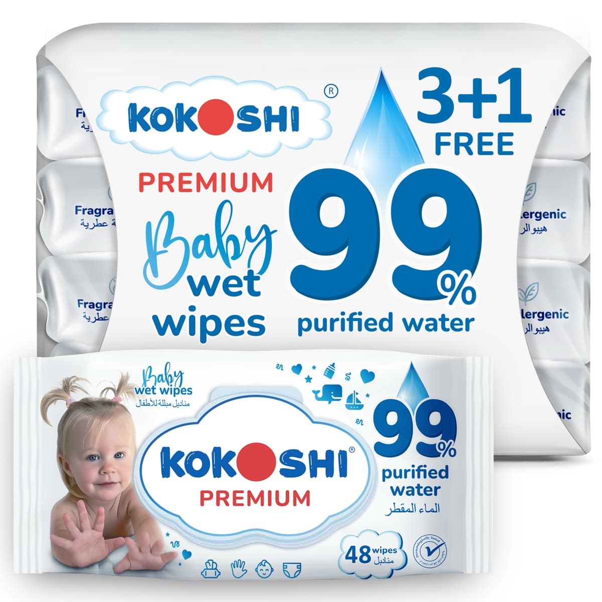 Premium Baby Wet Wipes