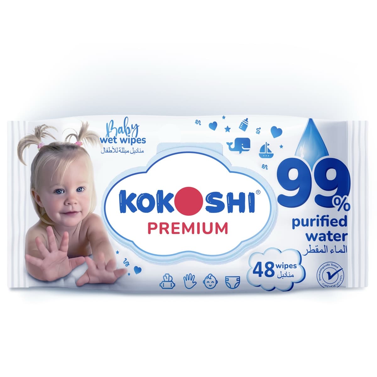 Premium Baby Wet Wipes