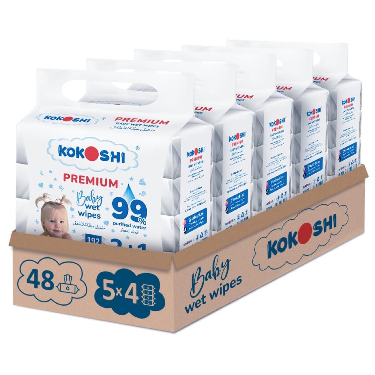 Premium Baby Wet Wipes
