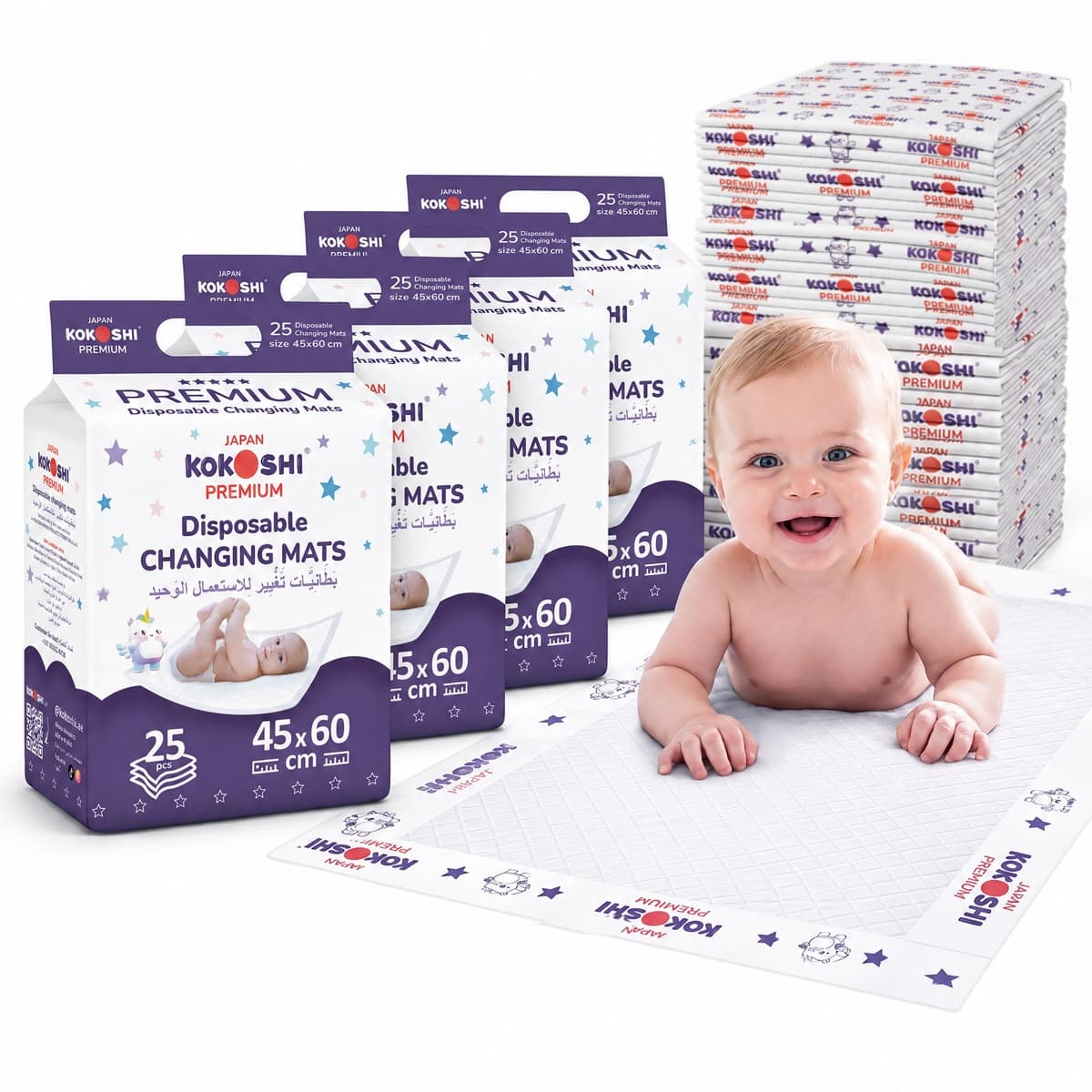 Premium Disposable Changing Mats 45×60 cm
