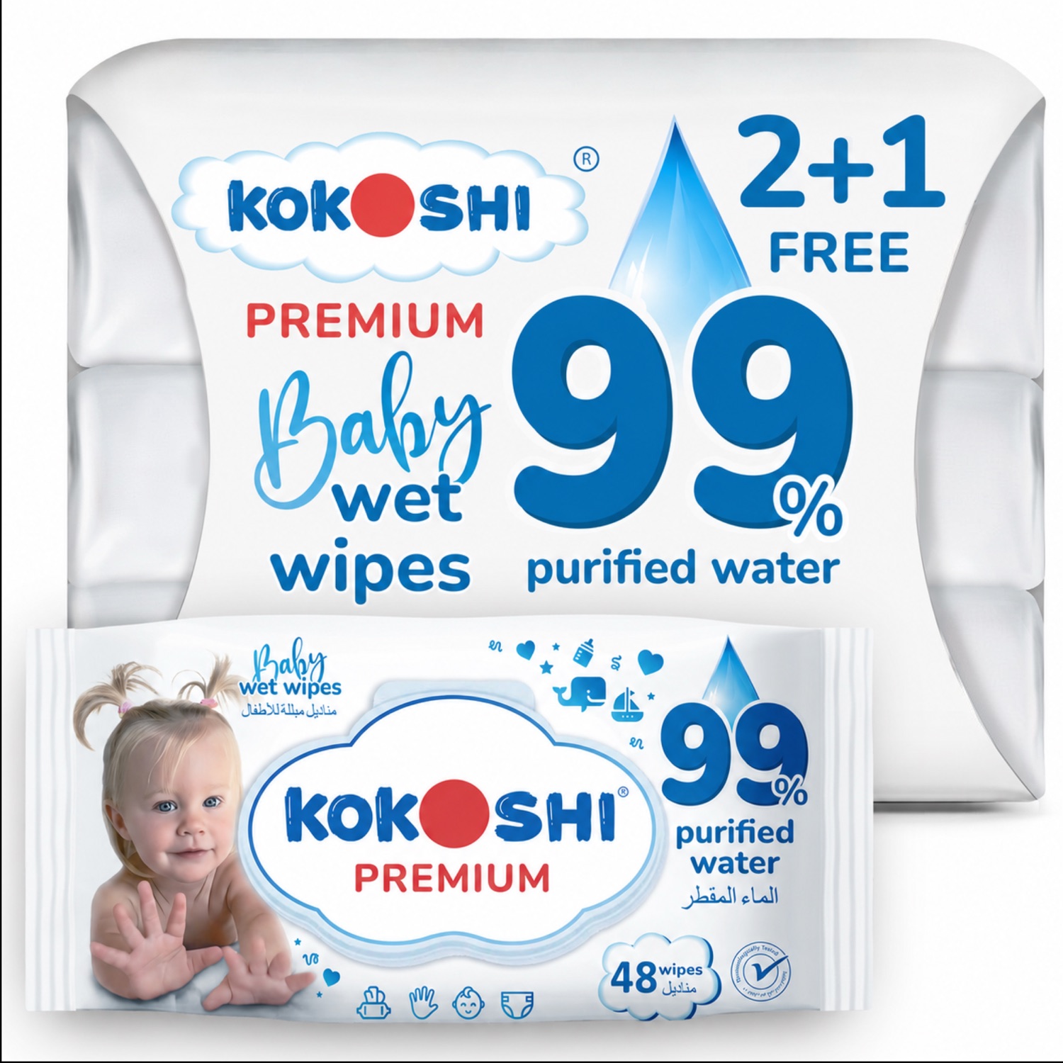 Premium Baby Wet Wipes