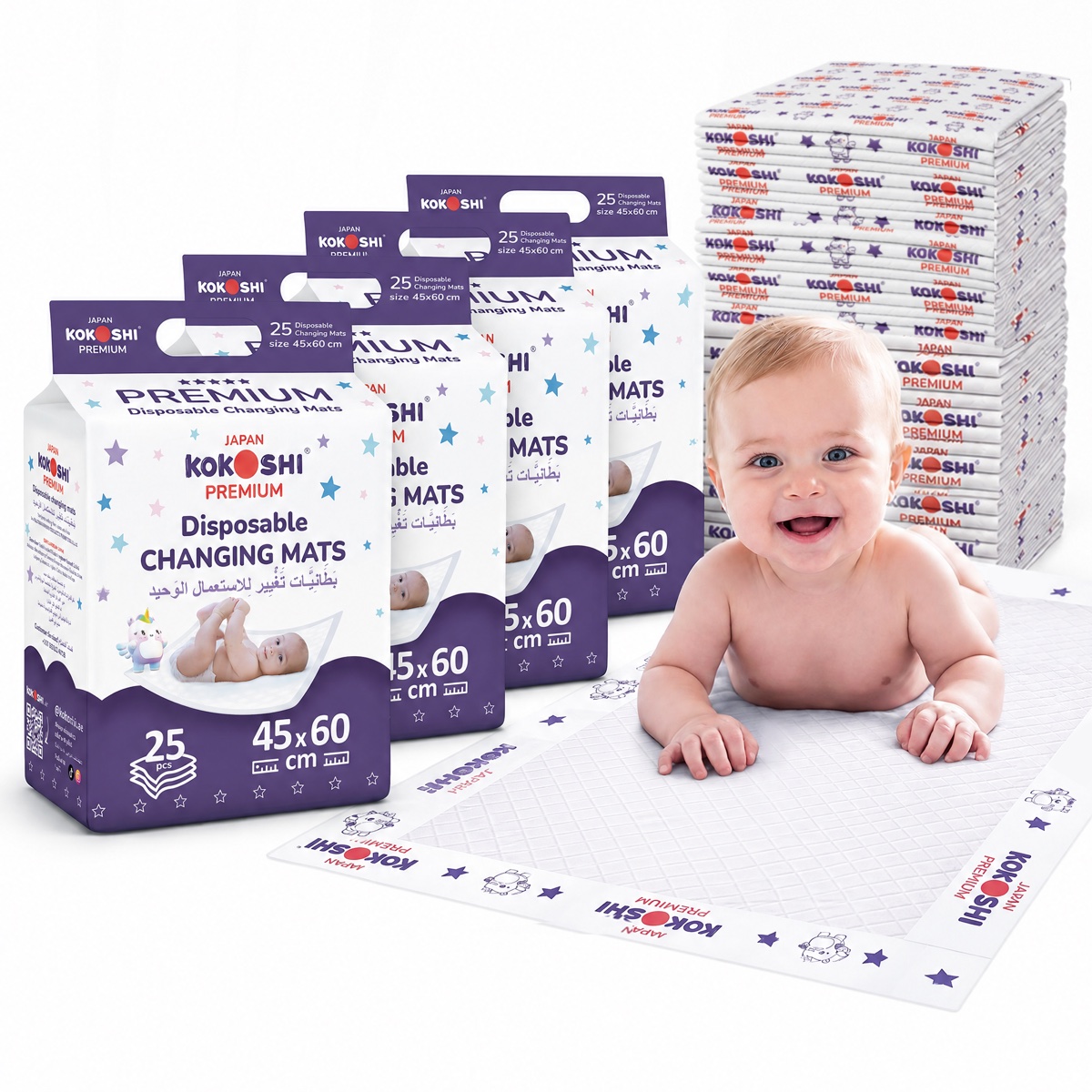 Premium Disposable Changing Mats 45×60 cm