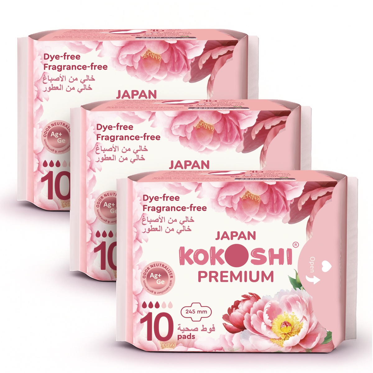 Premium Daytime Pads